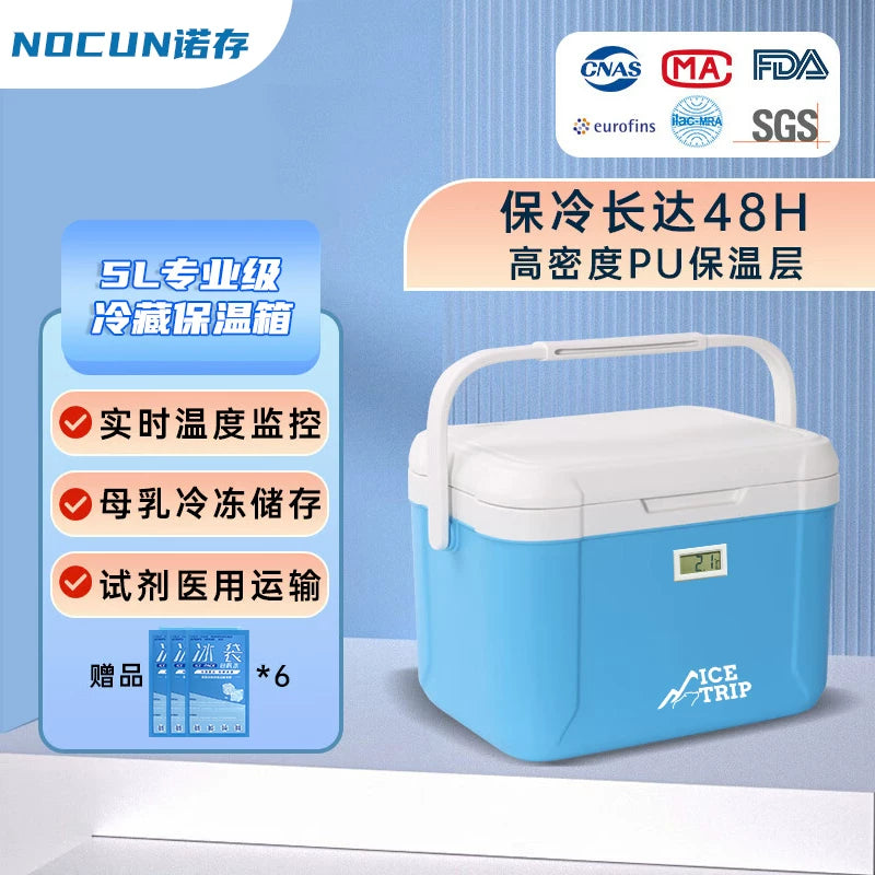 Portable Insulated Cooler Box with Temperature Display for Medicine, Breast Milk, Insulin, and Vaccines