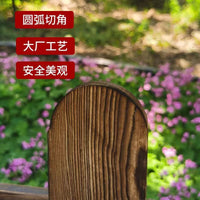 Outdoor Garden Wooden Fence Panel for Yard and Planter Edging, Carbonized Wood