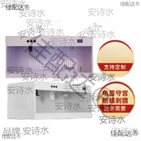 Insulated PVC Pet Breeding Box for Reptiles and Small Animals with Temperature Control