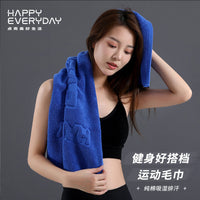 Cotton Sports Towel, Absorbent & Breathable, Lint-Free for Gym & Workout