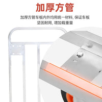 Stainless Steel Platform Cart with Folding Handle, Heavy-Duty Mute Trolley for Goods Transport