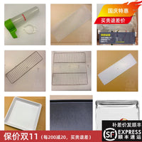 Bird Cage Accessories: Water Bottle, Stainless Steel Mesh, Perch, Tray, Climbing Net, Acrylic Board