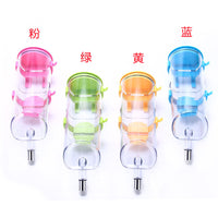 Portable Pet Water Bottle for Dogs, Cats, and Rabbits - Travel Drink Dispenser with Hanging Feature