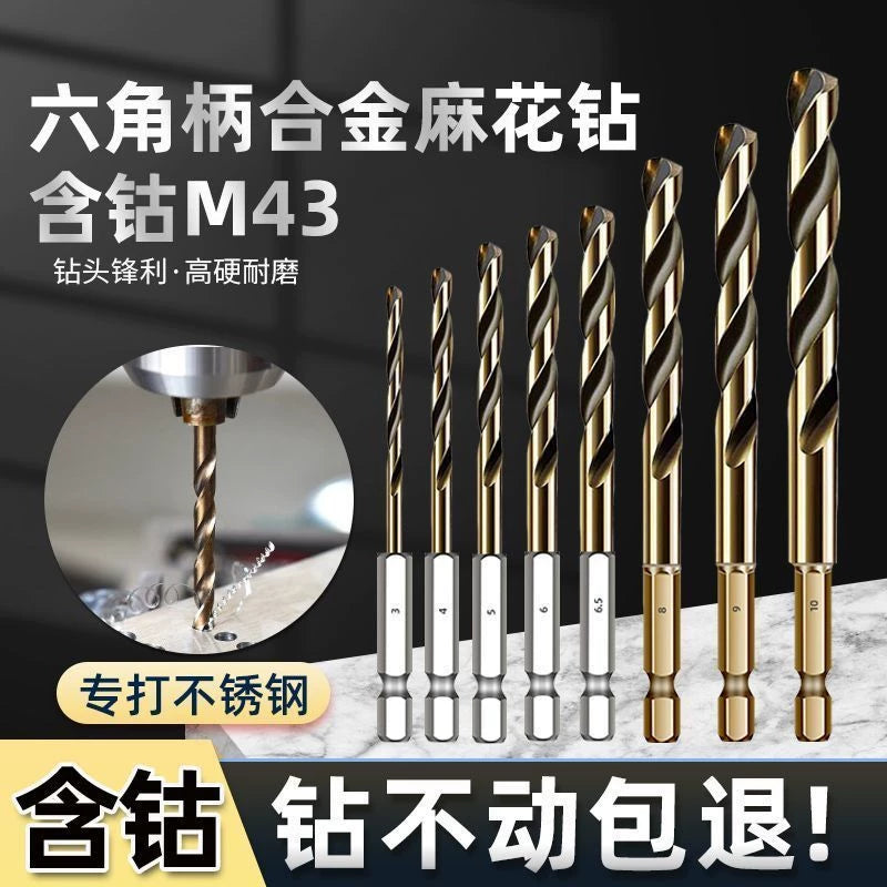 Hex Shank Cobalt Steel Drill Bit Set for Stainless Steel and Hard Metals