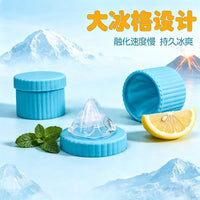 Creative Silicone Ice Cube Molds for Summer Drinks - Mountain and Volcano Shapes