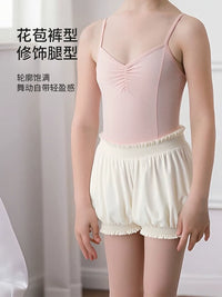 Girls' Ballet Dance Shorts with Bloomers and Leotard Set
