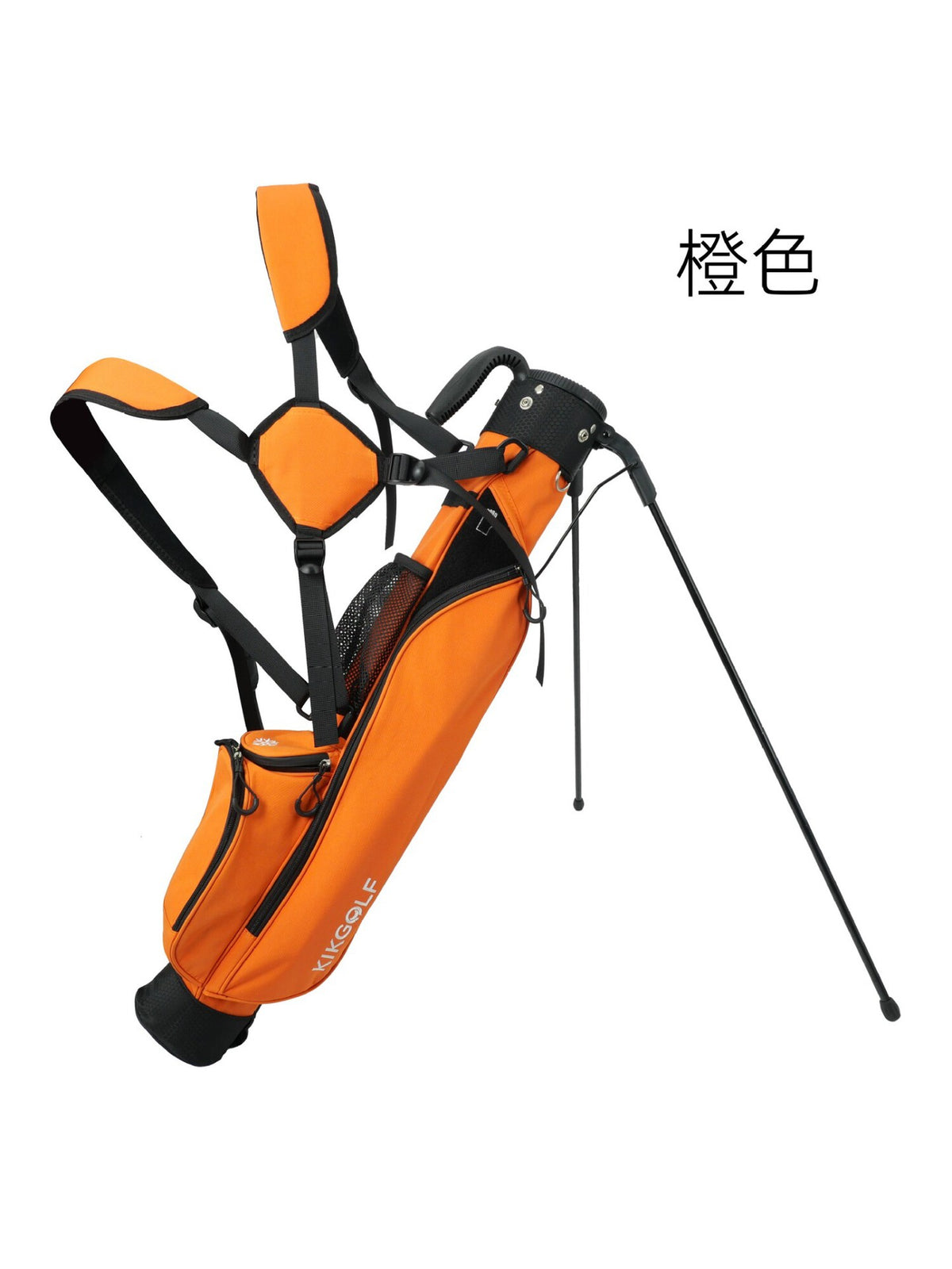 Lightweight Waterproof Golf Stand Bag with Large Capacity and Shoulder Strap for Men and Women