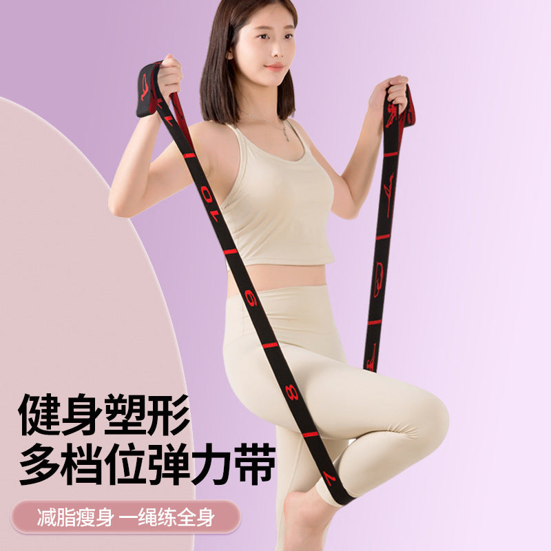 Yoga Resistance Band for Stretching, Pilates, Dance, and Fitness - High Elasticity