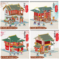 Chinese Ancient Architecture 3D Puzzle Model DIY Kit for Kids