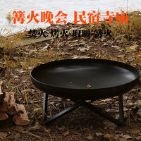 Outdoor Fire Pit Brazier for Camping Patio Bonfire Wood Burning Charcoal Heater