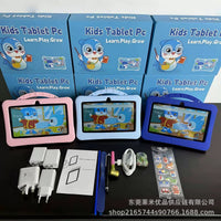 Kids 7-inch Android Learning Tablet with Eye Protection