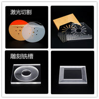 2mm Thick Clear Acrylic Sheet for DIY Crafts, Fluid Bear Base, Round Coaster, and Gulu Plate Gasket