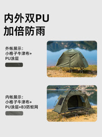 Elevated Camping Cot Tent, Lightweight Single Person All-Weather Outdoor Shelter