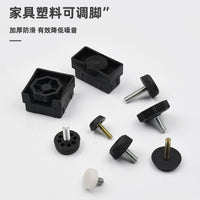 Adjustable Plastic Furniture Leveling Feet for Tables, Chairs, and Sofas