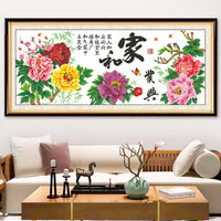 Peony and Prosperity Cross Stitch Kit, DIY Embroidery Set for Home Decor