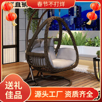Outdoor Wicker Hanging Basket Chair Double Swing Chair Patio Garden Indoor Hammock Balcony Rocking Lounge Chair