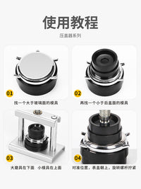 Watch Case Press Tool Kit for Battery Replacement and Repair