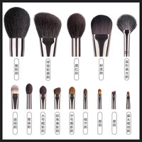 16-Piece Professional Makeup Brush Set with Wool Bristles and Storage Options