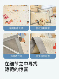 Jeliya Ice Silk Cooling Mat for Summer Bedding, Single Person Dormitory Ice Rattan Mat