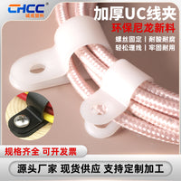 Nylon Cable Clips for Wire Management, Thickened UC-Type Cable Fasteners for Secure Fixing