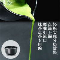 Matcha Tea Ceremony Starter Kit with Bowl, Whisk, and Scoop