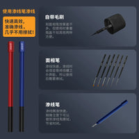 Aluminum Alloy Panel Line Pen for Gundam Military Model Kits and GK Figures