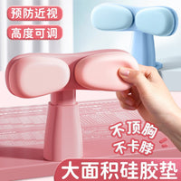 Kids Posture Corrector for Writing and Reading, Myopia Prevention Device