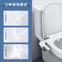 Ultra-Thin Non-Electric Bidet Smart Toilet Seat Attachment for Personal Hygiene