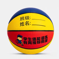 Durable Training Basketball for Kids and Youth - Size 4, 5, and 7 for School and Practice