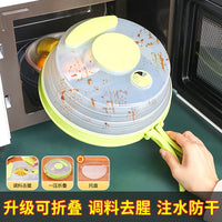 Microwave Splatter Cover Foldable Heat Resistant Food Cover for Heating and Keeping Warm