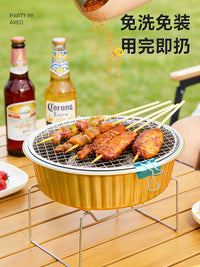 Disposable Portable BBQ Grill Set with Charcoal for Outdoor Camping & Picnics
