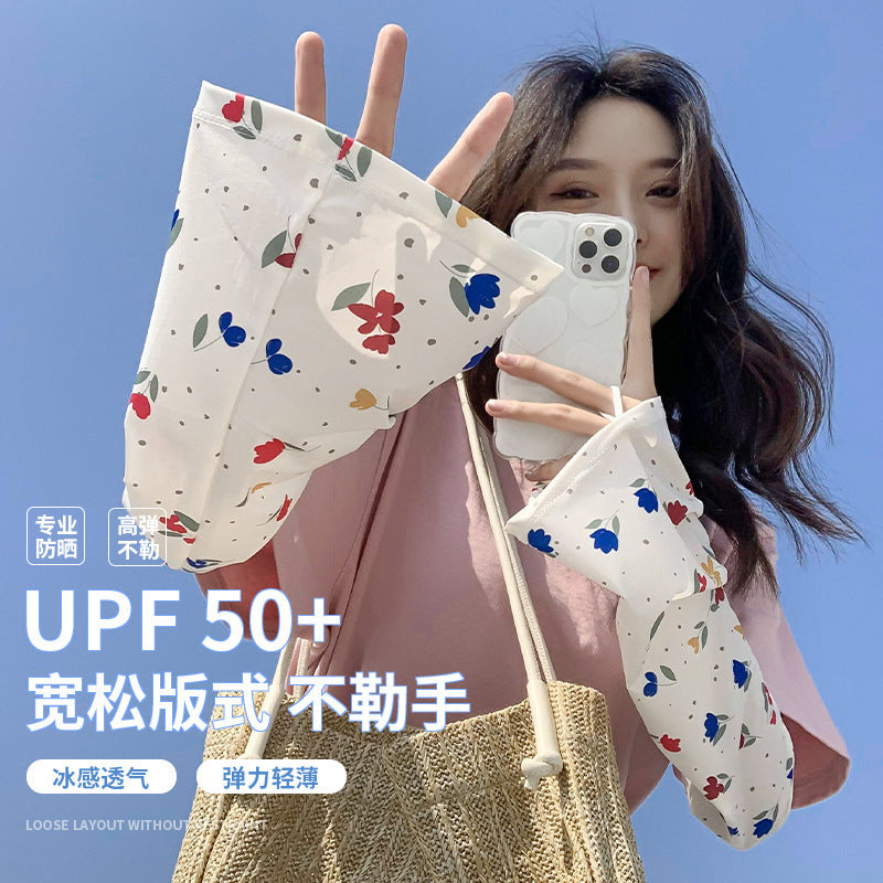 Floral Ice Silk Sun Protection Arm Sleeves for Women, UV Protection, Outdoor Cycling & Hiking