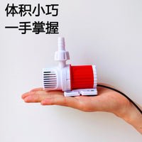 12V Side Suction DC Pump Small Solar Outdoor Car Water Pump Silent Filter Circulation Pump for Shower Fish Tank