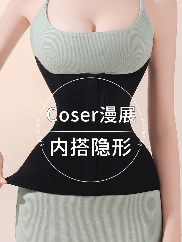 Women's Postpartum Waist Trainer Corset - Invisible Tummy Control Shapewear with Steel Bones