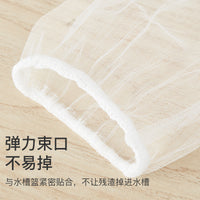 Disposable Sink Strainer Mesh Bags for Kitchen and Bathroom