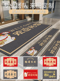 Outdoor Stair Tread Mat Non-Slip Coil Entrance Door Mat Commercial Step Floor Mat