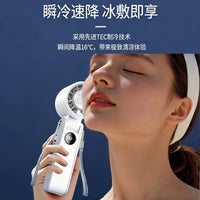 Jingzao Portable Folding Refrigeration Fan with Cooling Plate, Handheld/Desktop/Neck-mounted