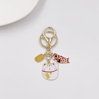 Japanese Lucky Cat & Koi Fish Keychain Charm for Car Keys & Bags, Creative Alloy Gift