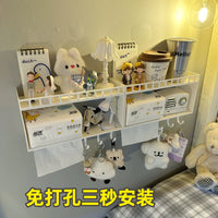 Wall-Mounted Bedside Storage Box for Dorm Rooms - No-Drill Adhesive Shelf Organizer
