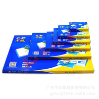Qianfan Thermal Laminating Pouches for Photos and Documents, Various Sizes and Thicknesses