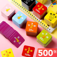 Student Reward Point Cards for Kindergarten and Primary School Learning Motivation
