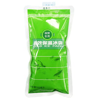 Reusable Gel Ice Packs for Food, Seafood, and Perishable Transport