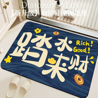 Diatomaceous Earth Bath Mat Quick Dry Non-Slip Absorbent Soft Floor Mat for Bathroom Entryway