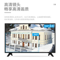4K PoE Outdoor Bullet IP Camera with Super Black Light Warm Light Night Vision