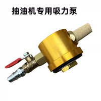 Pneumatic Oil Extractor Hose and Accessories for Engine Oil Change