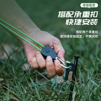 Outdoor Camping Tent Windproof Rope Pulley Adjuster with Reflective Guy Line