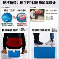 Hangshen Commercial Outdoor Camping Cooler Box for Ice Cream, Ice Cubes, and Food Preservation