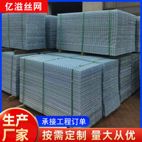Heavy-Duty Galvanized Welded Wire Mesh for Fencing and Enclosures