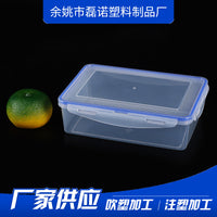 Rectangular 1000ml Plastic Food Storage Container with Lid, Microwave Safe, Airtight, Moisture-Proof