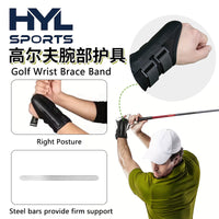 Golf Swing Wrist Brace Corrector for Beginners - Hand Motion Training Aid